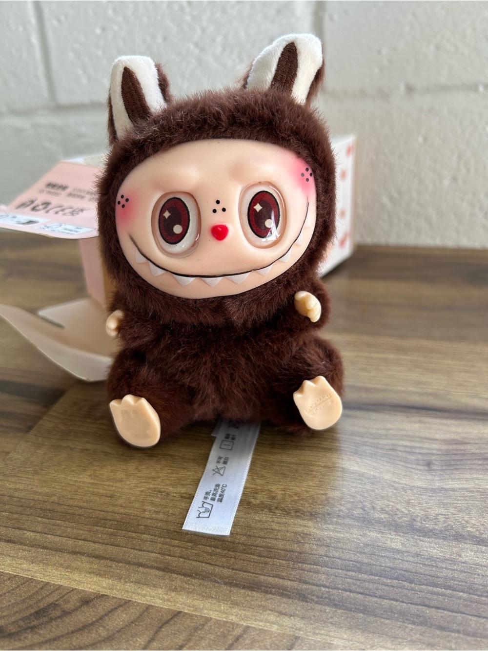 PlushBrown Fantasy Pet Figure - Brand: